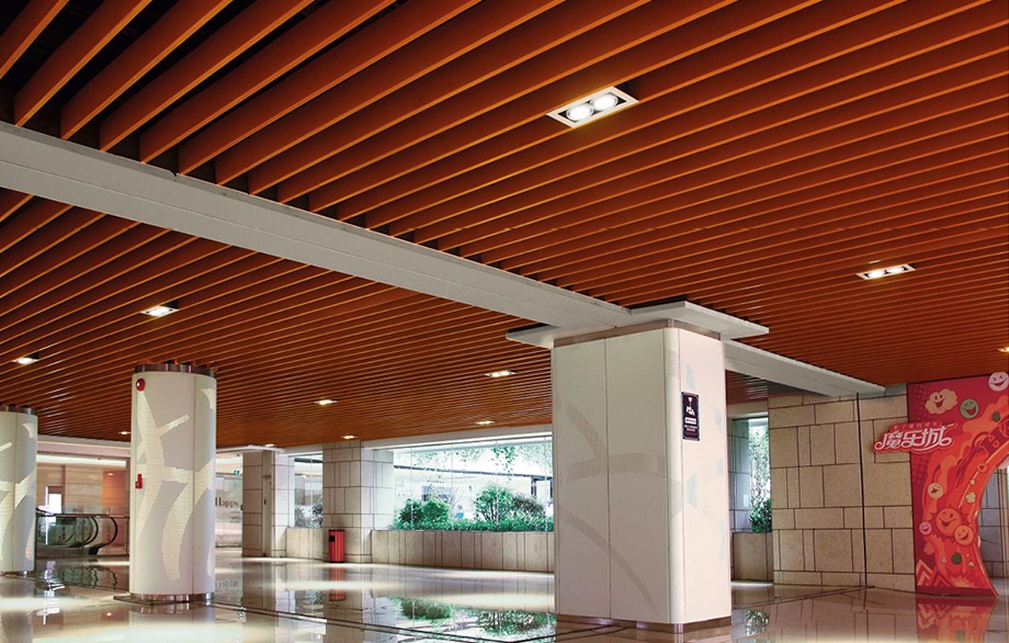 1588733170803833.jpg U型铝方通13.jpg